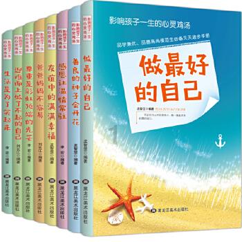高数证明，有且只有一个正根？