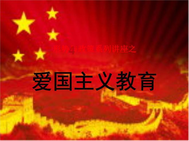 探索知识星球-《小舍得》中,南建龙卸磨杀驴,他这一招究竟有多狠?人们的智慧交流平台